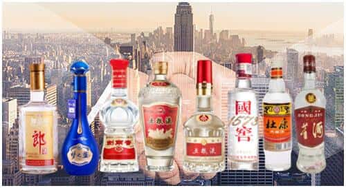 银川市永宁回收名酒